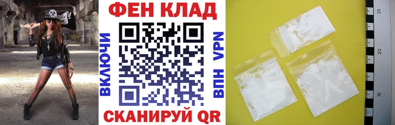 АМФЕТАМИН 97%  blacksprut вход  Сковородино 