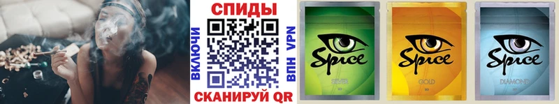гидра как войти  Сковородино  БУТИРАТ бутандиол  наркошоп 