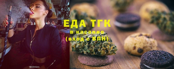не бодяженный Белокуриха