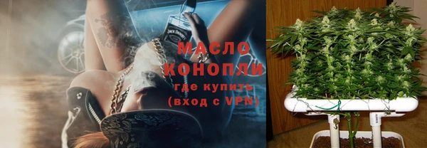 не бодяженный Белокуриха