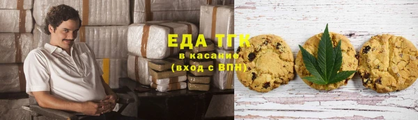 не бодяженный Белокуриха