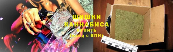 трава Белоозёрский