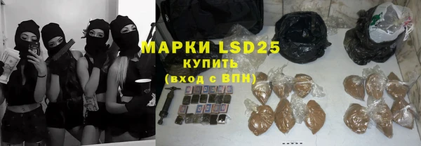 не бодяженный Белокуриха
