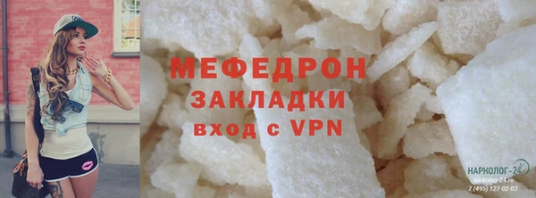 не бодяженный Белокуриха
