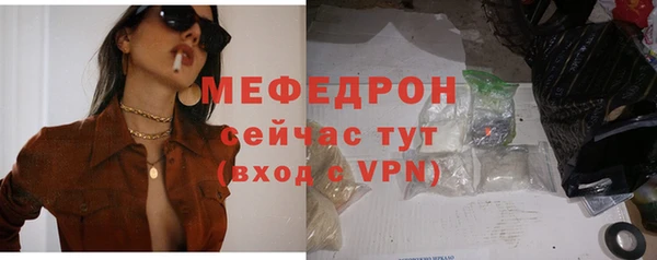 не бодяженный Белокуриха
