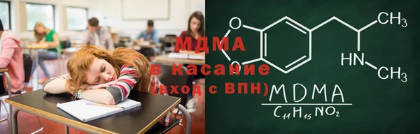 не бодяженный Белокуриха