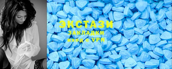 трава Белоозёрский
