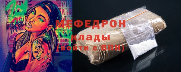 не бодяженный Белокуриха