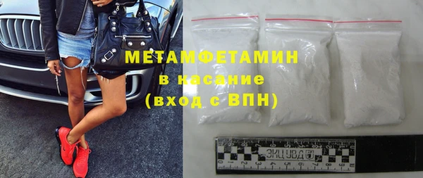 не бодяженный Белокуриха