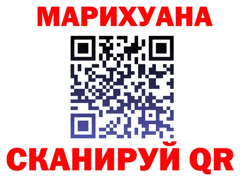 APVP СК зеркало площадка MEGA Сковородино