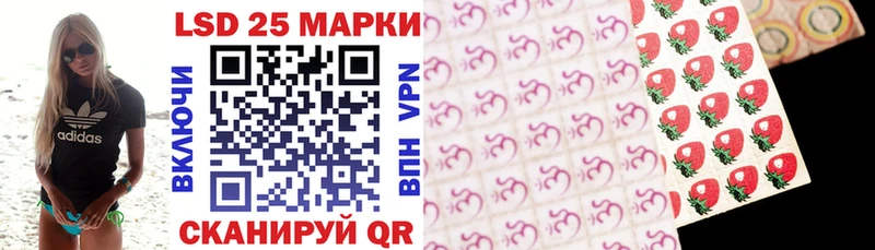 ОМГ ОМГ маркетплейс  Сковородино  Марки N-bome 1,8мг 