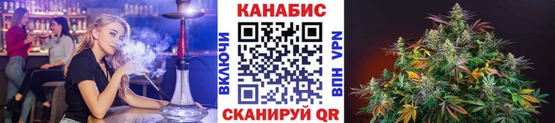 Бошки марихуана тримм Сковородино